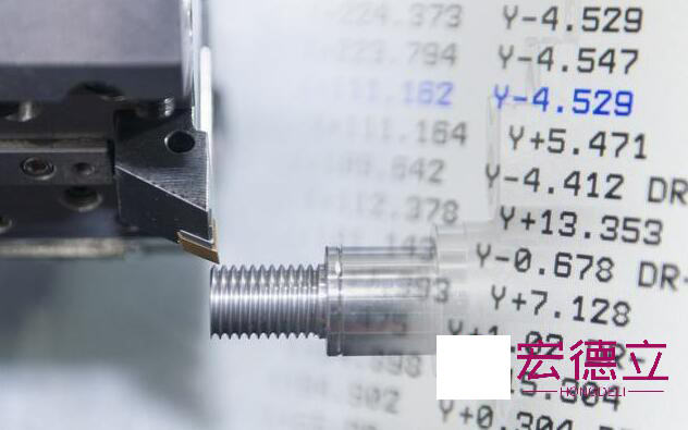 數控車床編程 方法與步驟