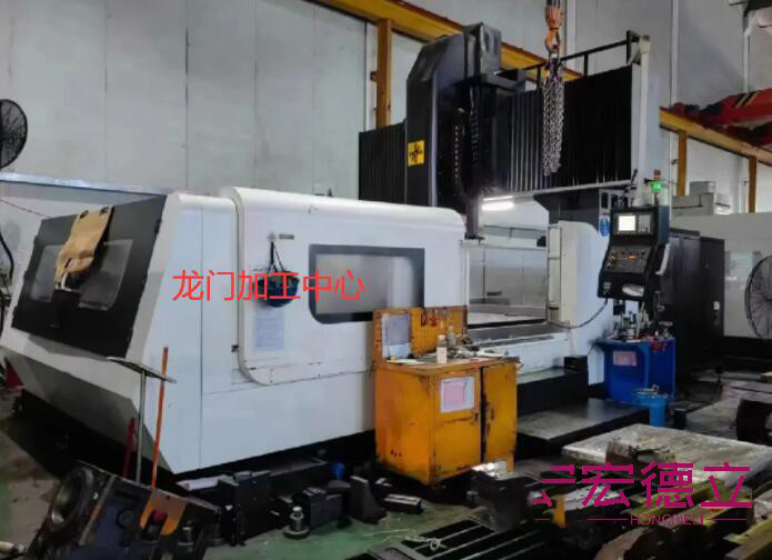簡單介紹一下龍門加工中心